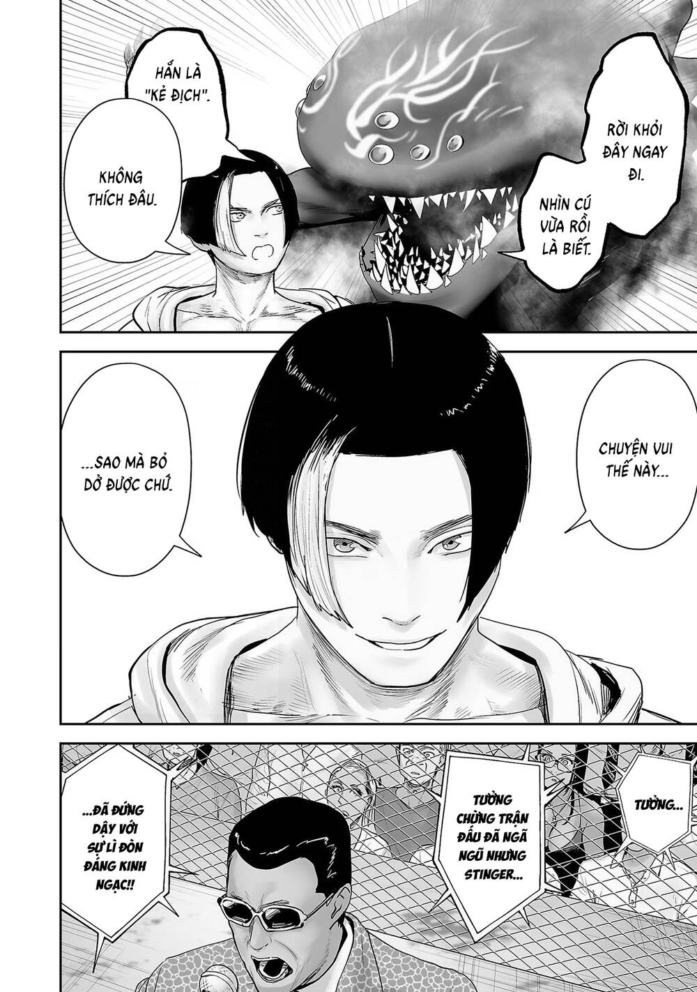 Chung Chi Thối Ma Sư -Ender Geister Chapter 100 - Trang 2