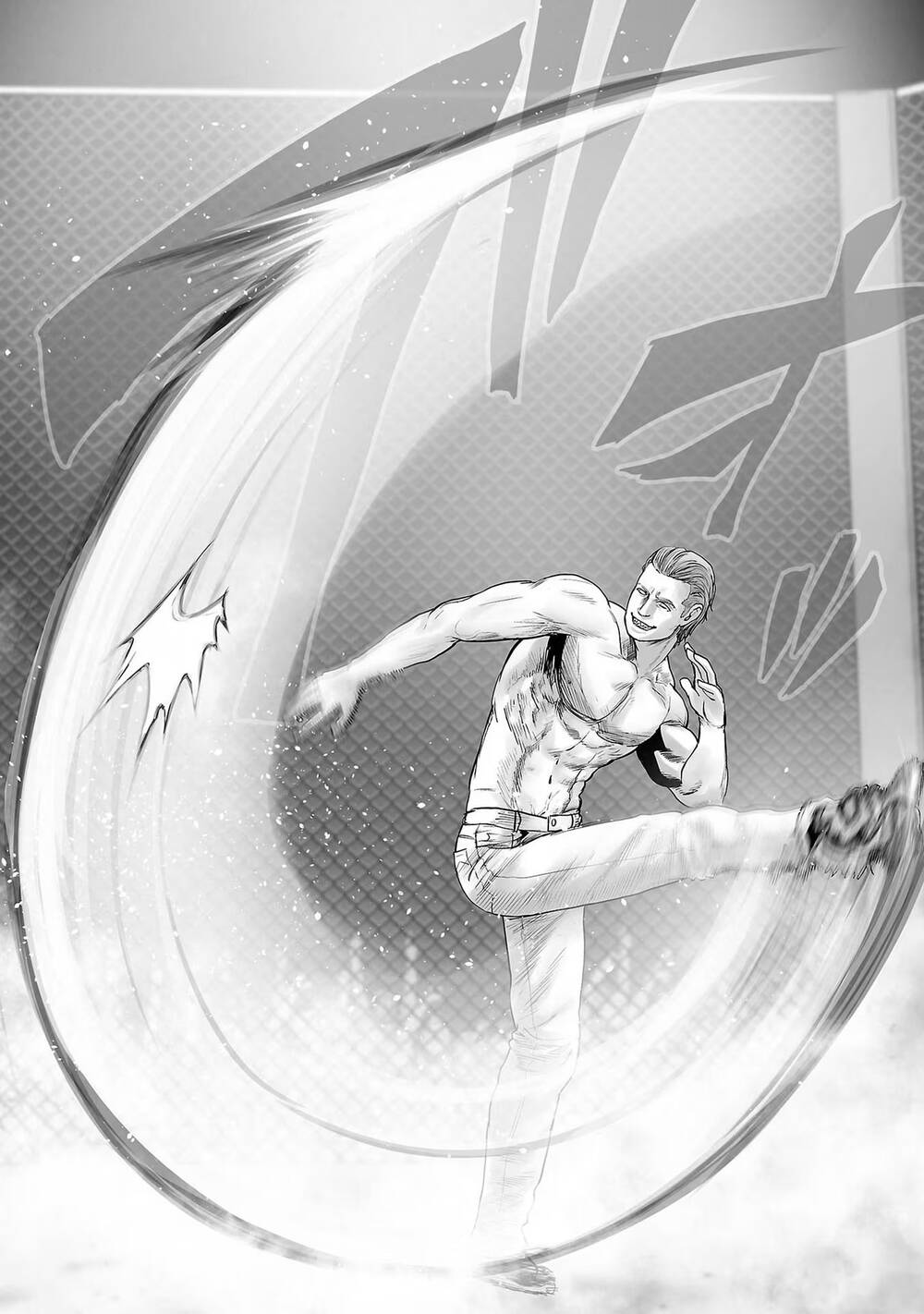 Chung Chi Thối Ma Sư -Ender Geister Chapter 100 - Trang 2