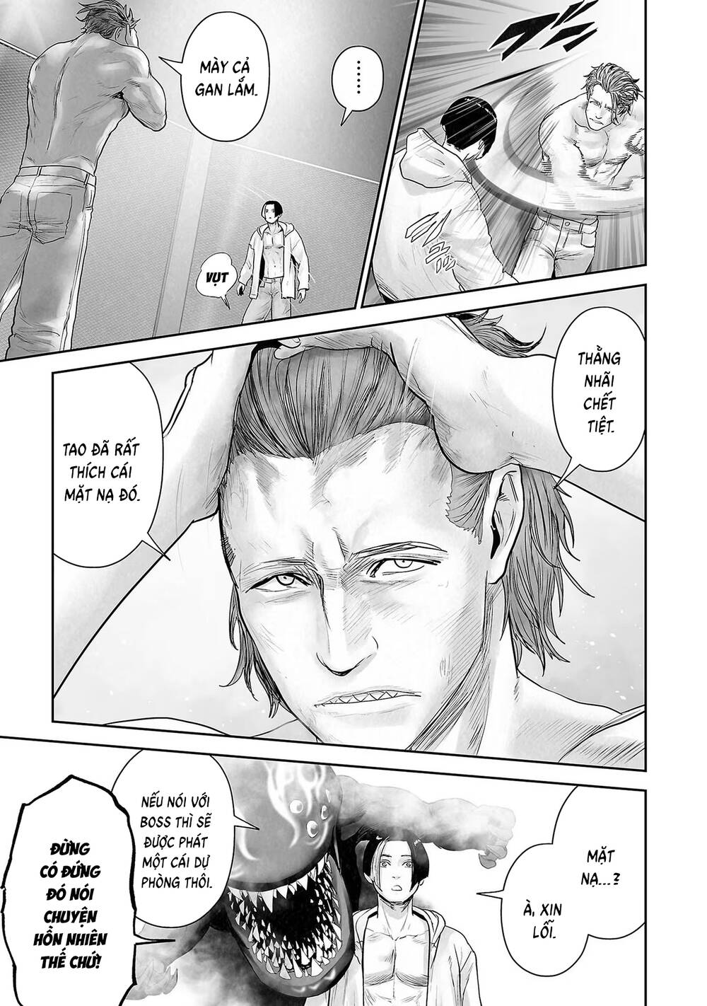 Chung Chi Thối Ma Sư -Ender Geister Chapter 100 - Trang 2