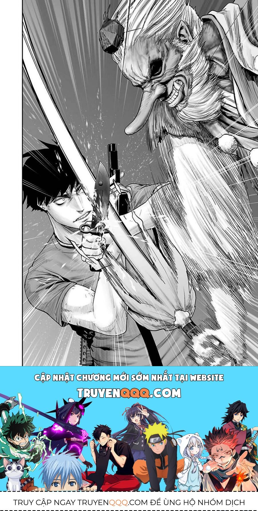 Chung Chi Thối Ma Sư -Ender Geister Chapter 12 - Trang 2