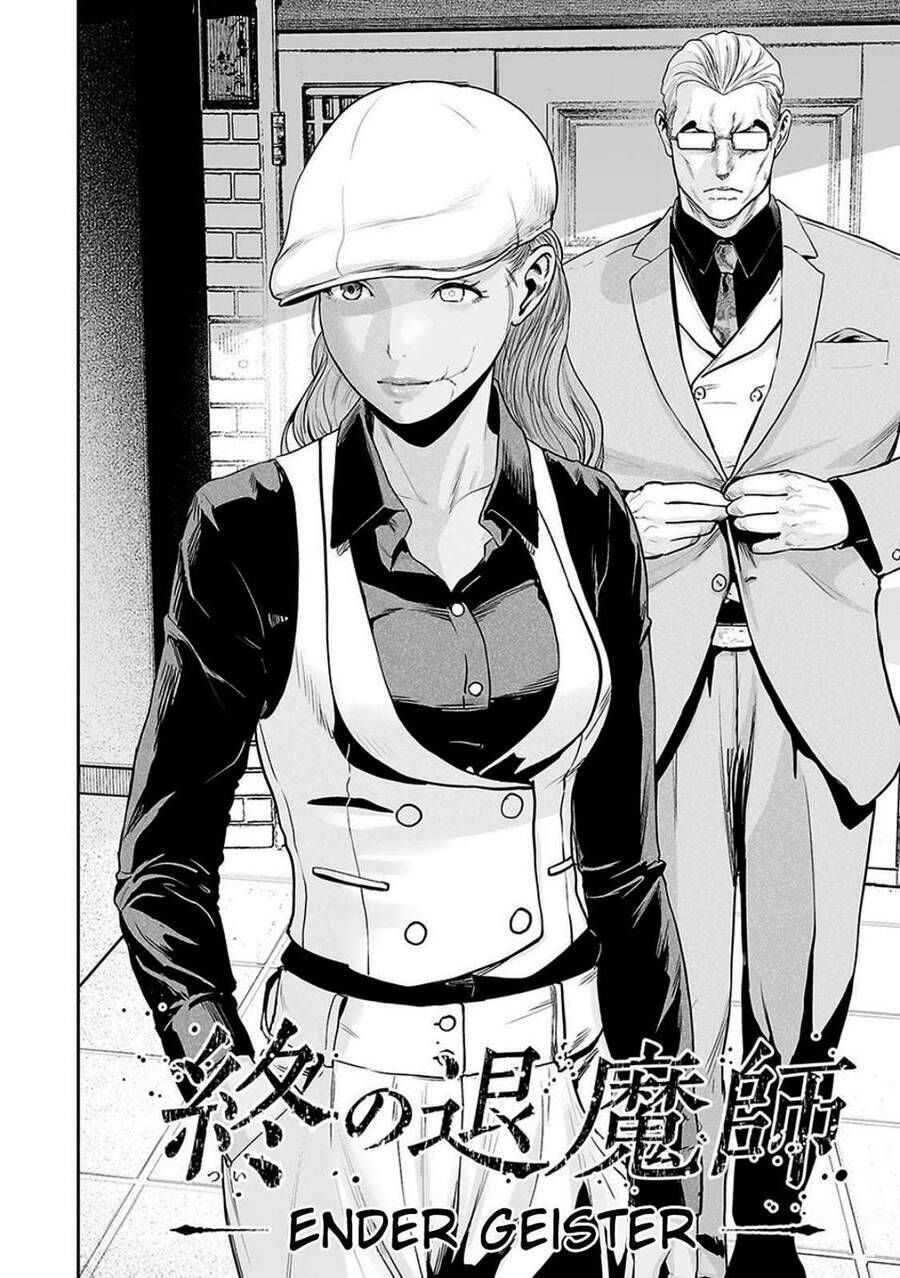 Chung Chi Thối Ma Sư -Ender Geister Chapter 12 - Trang 2