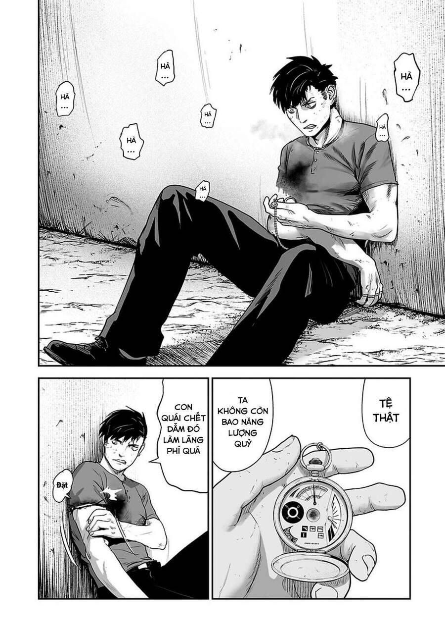 Chung Chi Thối Ma Sư -Ender Geister Chapter 14 - Trang 2