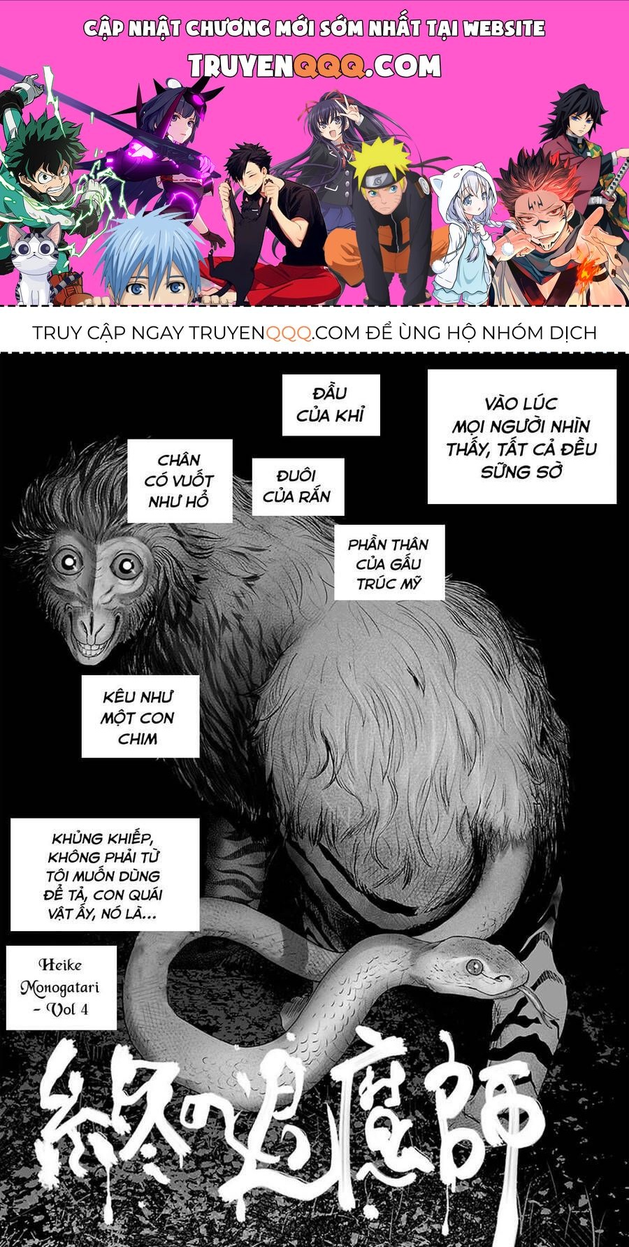 Chung Chi Thối Ma Sư -Ender Geister Chapter 15 - Trang 2