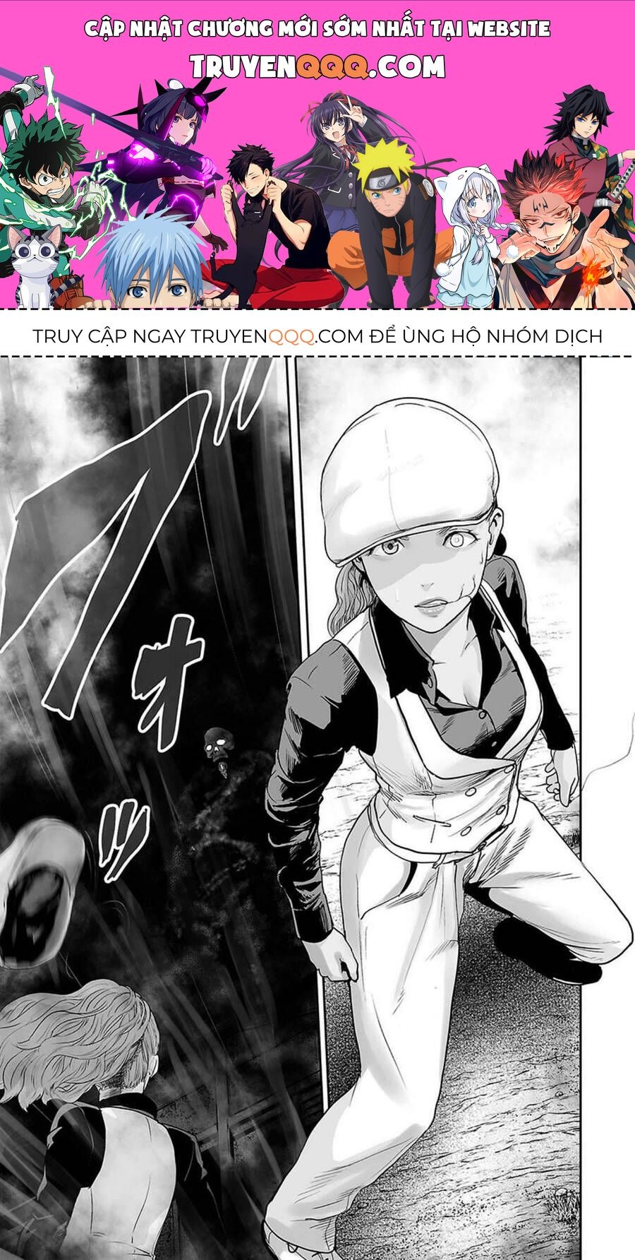 Chung Chi Thối Ma Sư -Ender Geister Chapter 16 - Trang 2