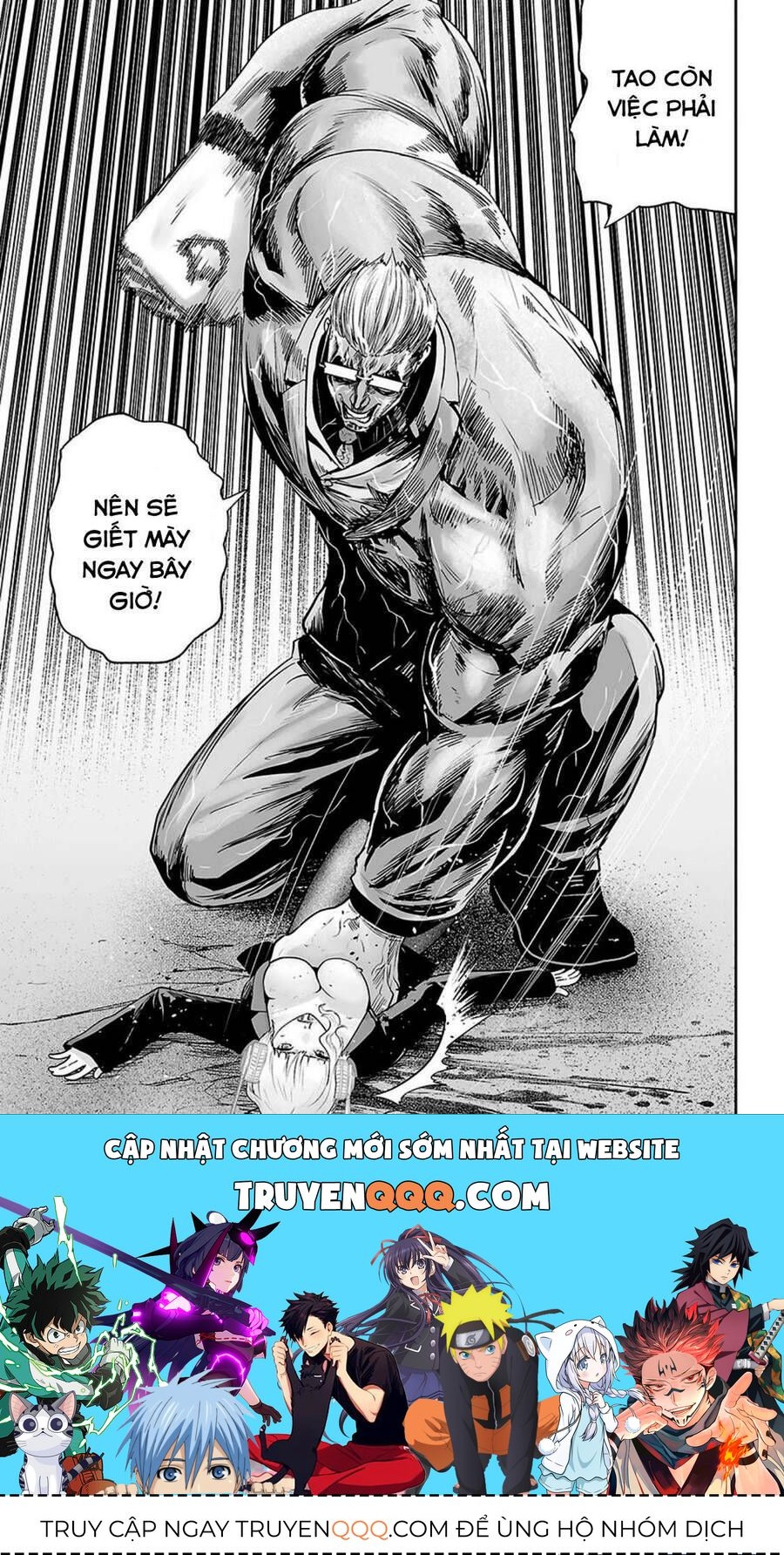 Chung Chi Thối Ma Sư -Ender Geister Chapter 16 - Trang 2