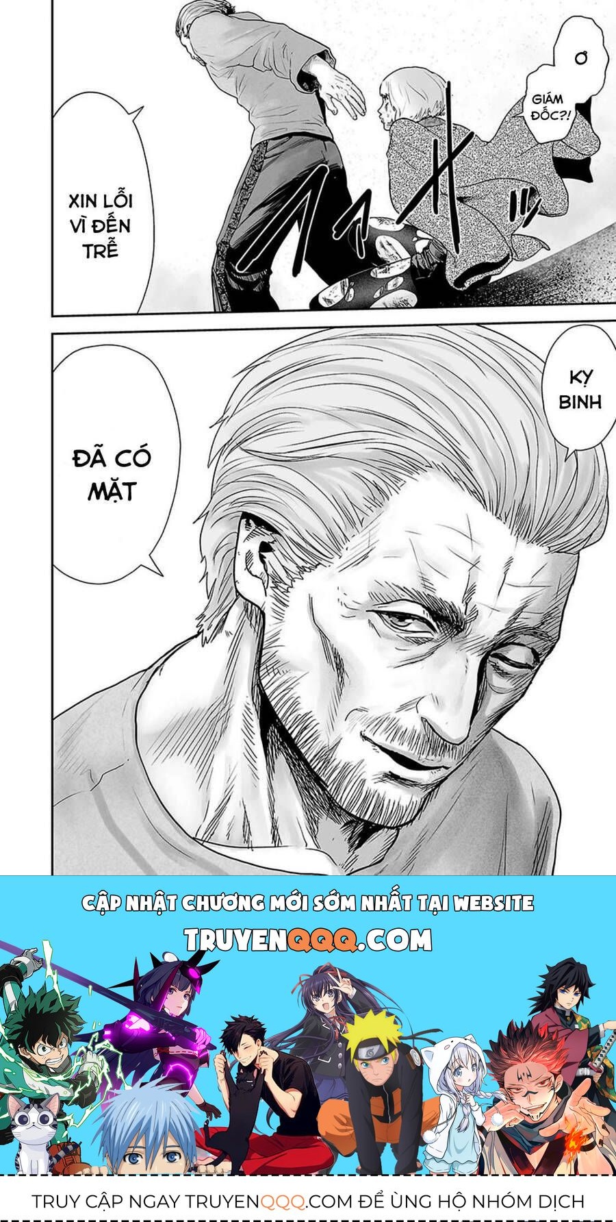 Chung Chi Thối Ma Sư -Ender Geister Chapter 18 - Trang 2