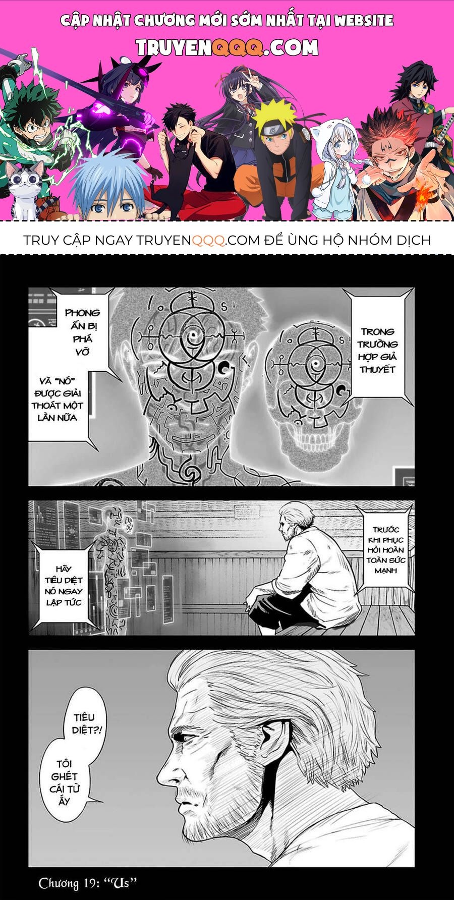 Chung Chi Thối Ma Sư -Ender Geister Chapter 19 - Trang 2