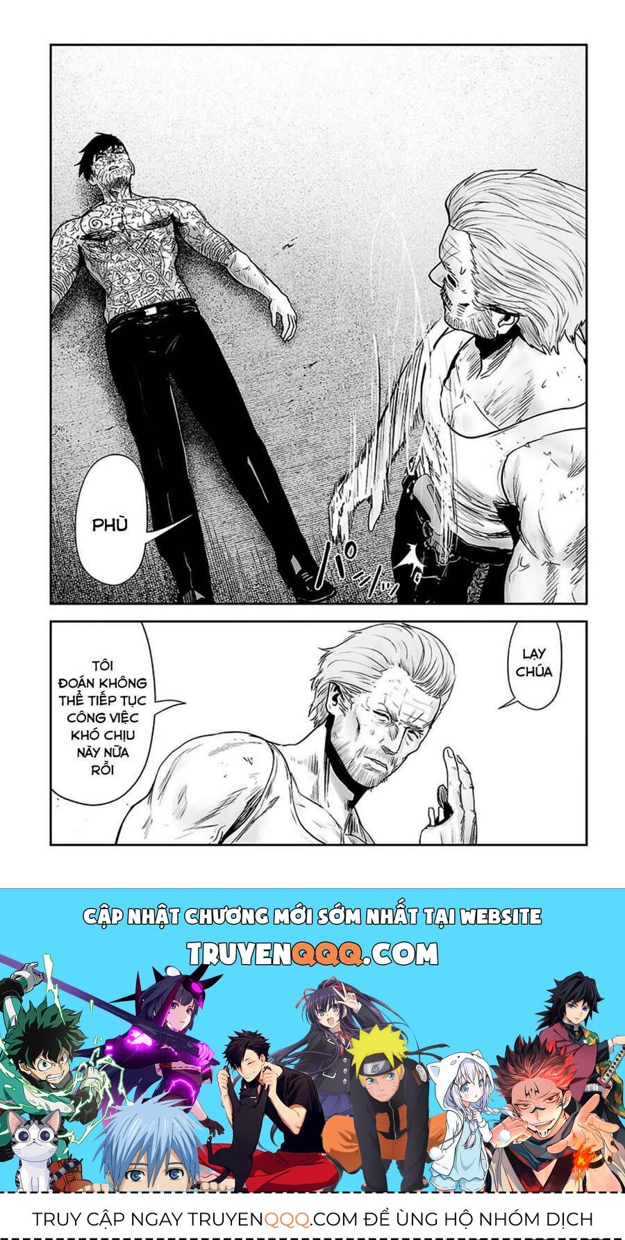 Chung Chi Thối Ma Sư -Ender Geister Chapter 19 - Trang 2