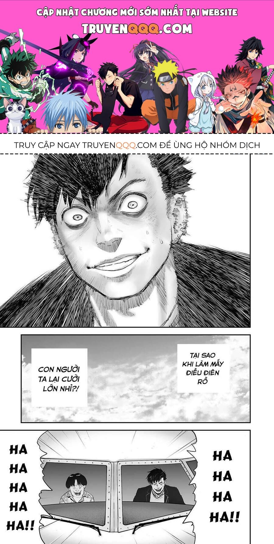 Chung Chi Thối Ma Sư -Ender Geister Chapter 2 - Trang 2