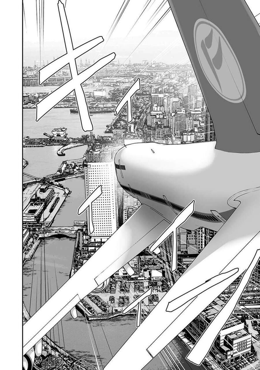 Chung Chi Thối Ma Sư -Ender Geister Chapter 2 - Trang 2