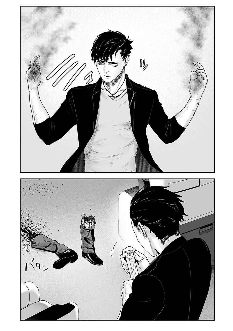 Chung Chi Thối Ma Sư -Ender Geister Chapter 2 - Trang 2