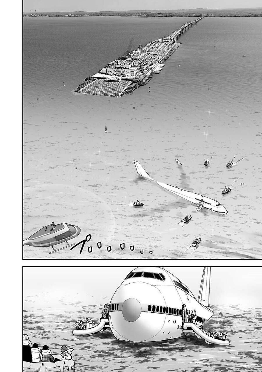 Chung Chi Thối Ma Sư -Ender Geister Chapter 2 - Trang 2