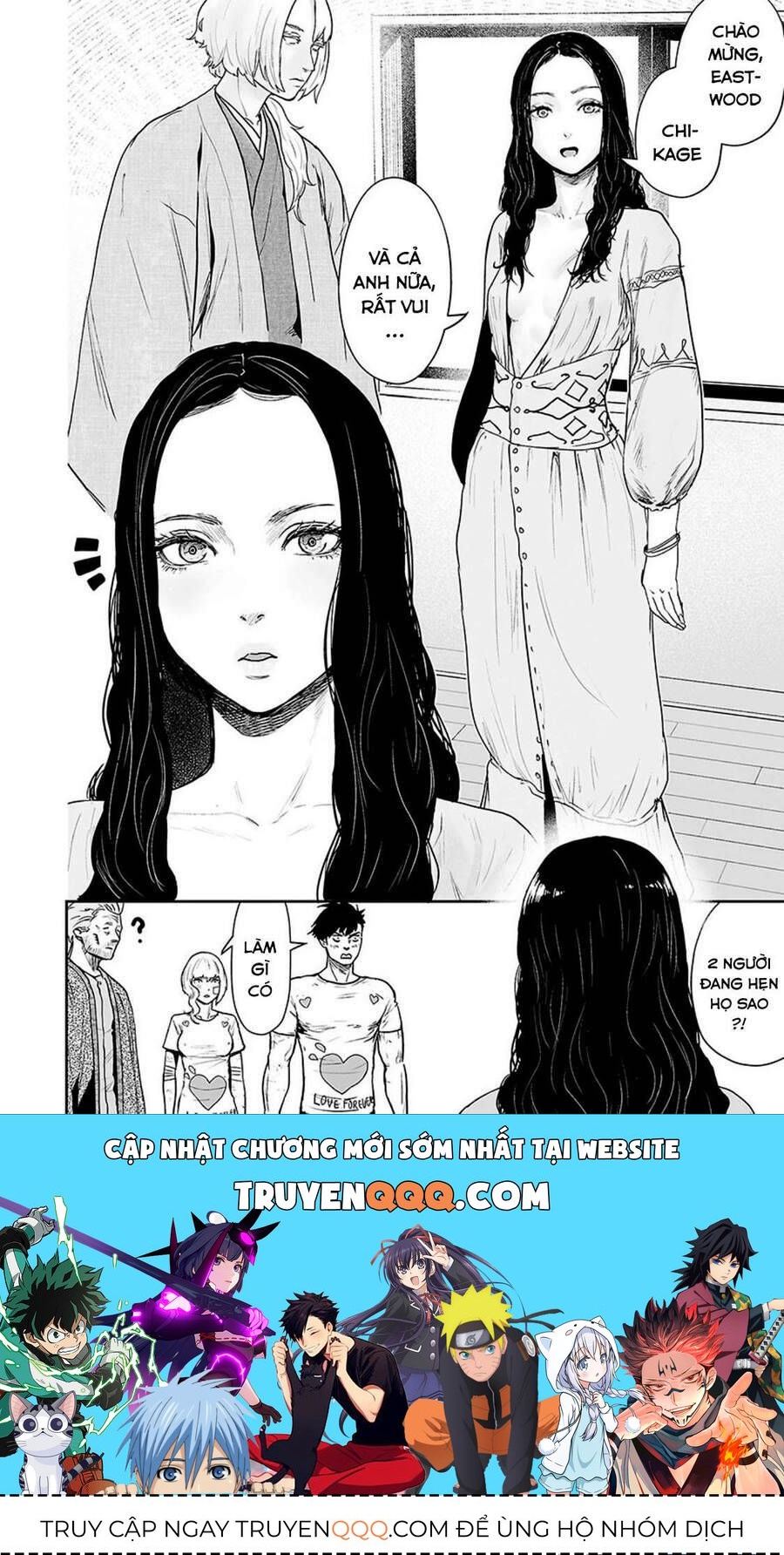 Chung Chi Thối Ma Sư -Ender Geister Chapter 20 - Trang 2