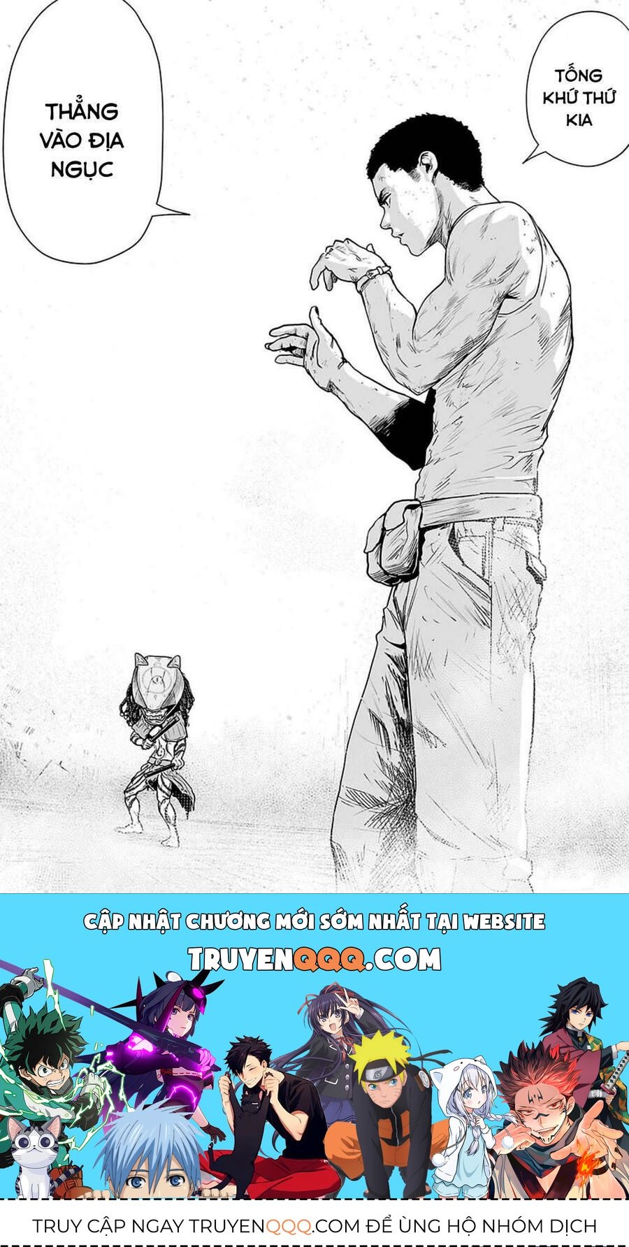 Chung Chi Thối Ma Sư -Ender Geister Chapter 25 - Trang 2