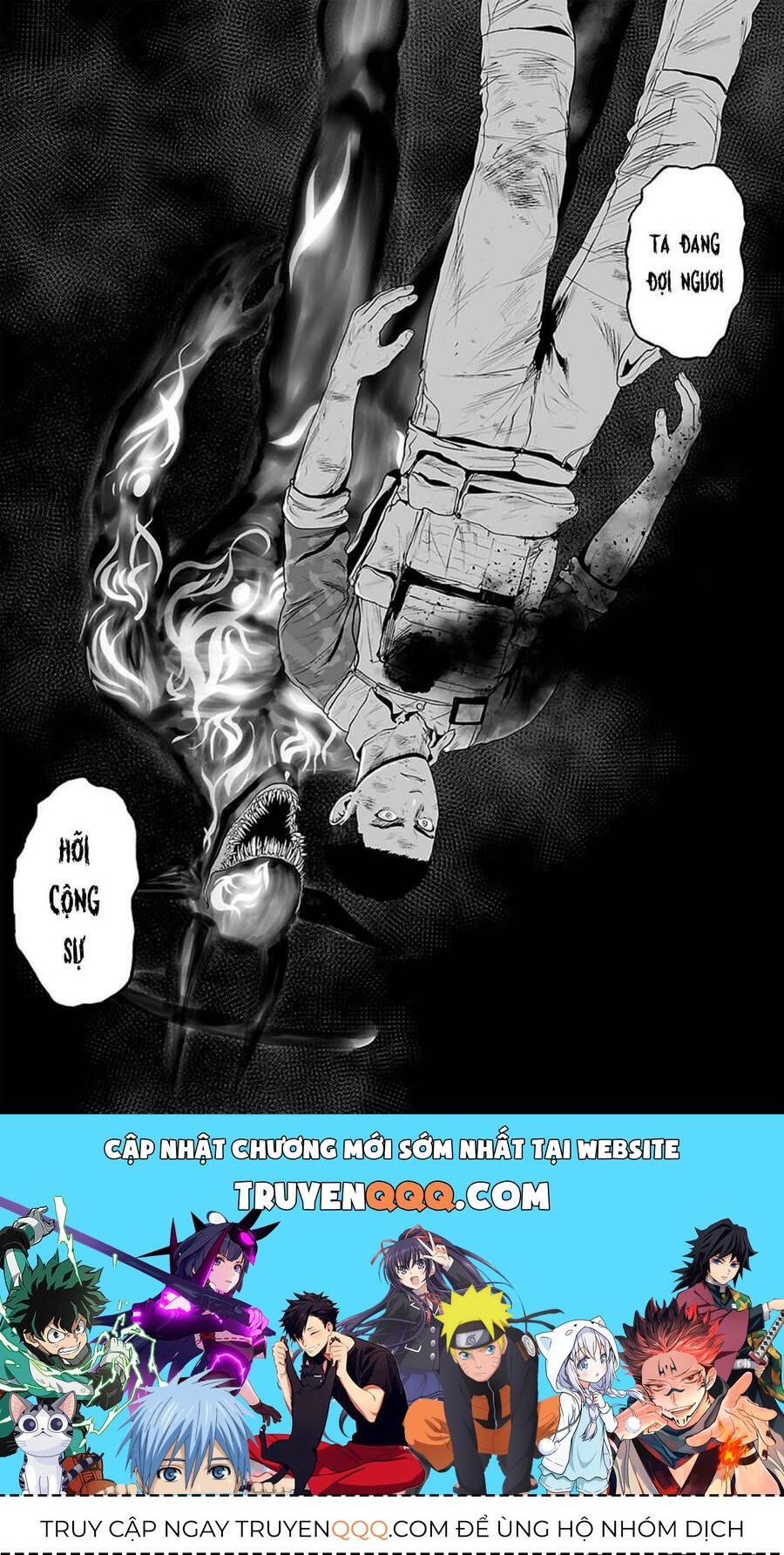 Chung Chi Thối Ma Sư -Ender Geister Chapter 27 - Trang 2