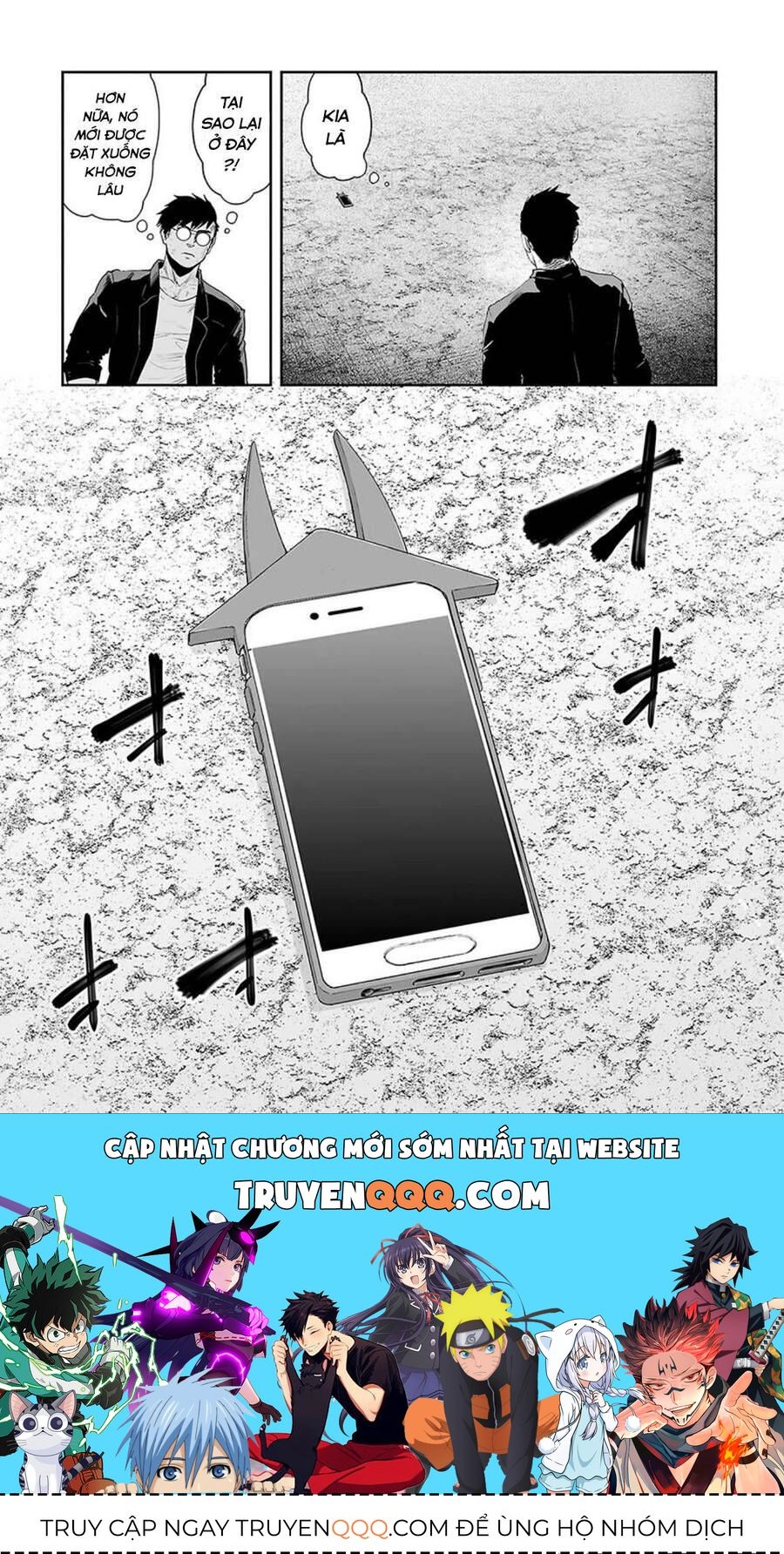 Chung Chi Thối Ma Sư -Ender Geister Chapter 28 - Trang 2