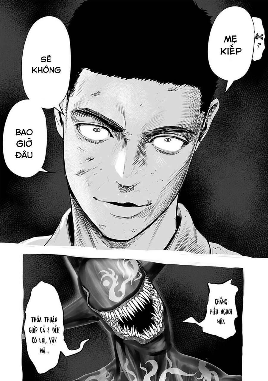 Chung Chi Thối Ma Sư -Ender Geister Chapter 28 - Trang 2