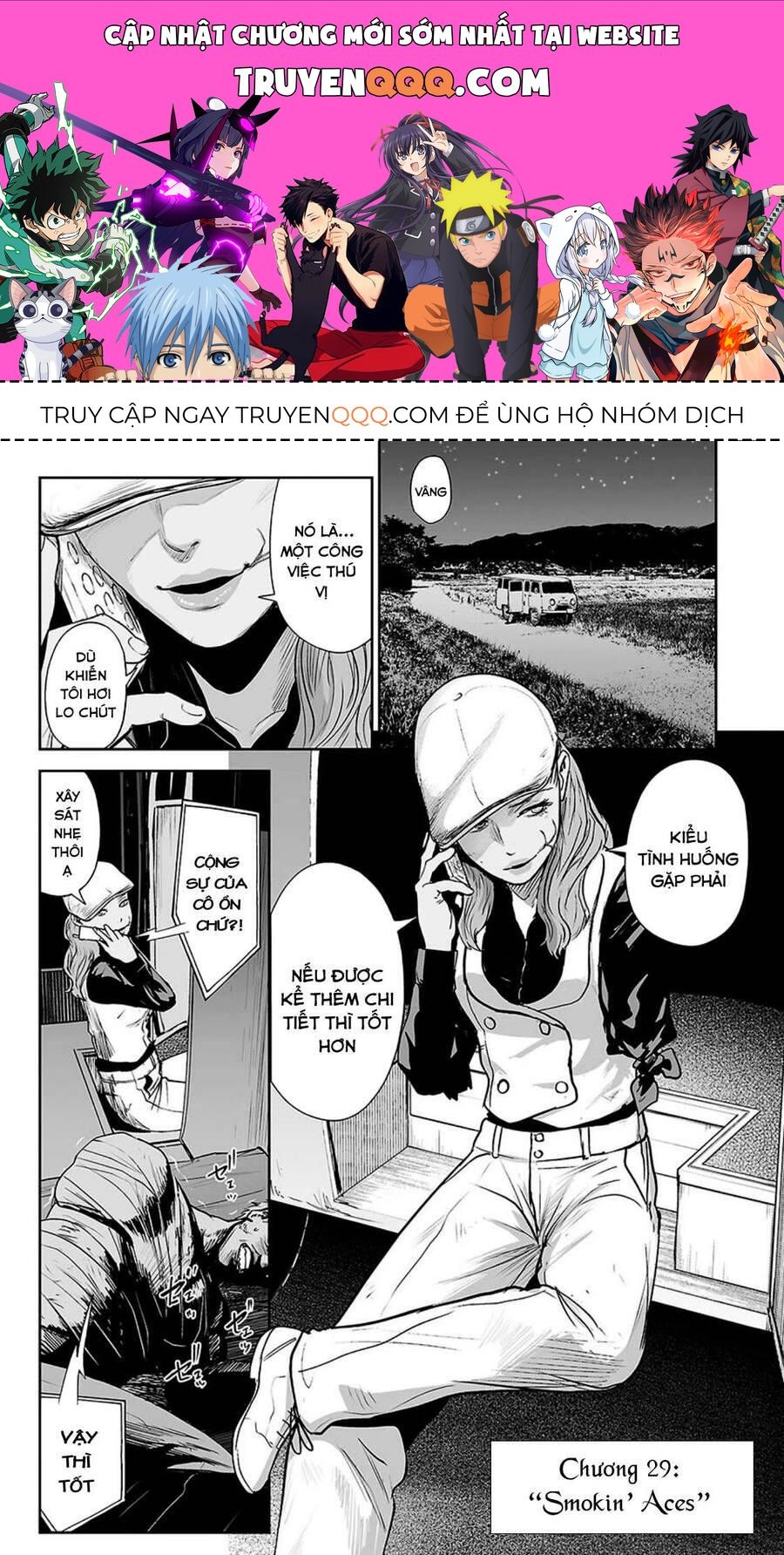 Chung Chi Thối Ma Sư -Ender Geister Chapter 29 - Trang 2