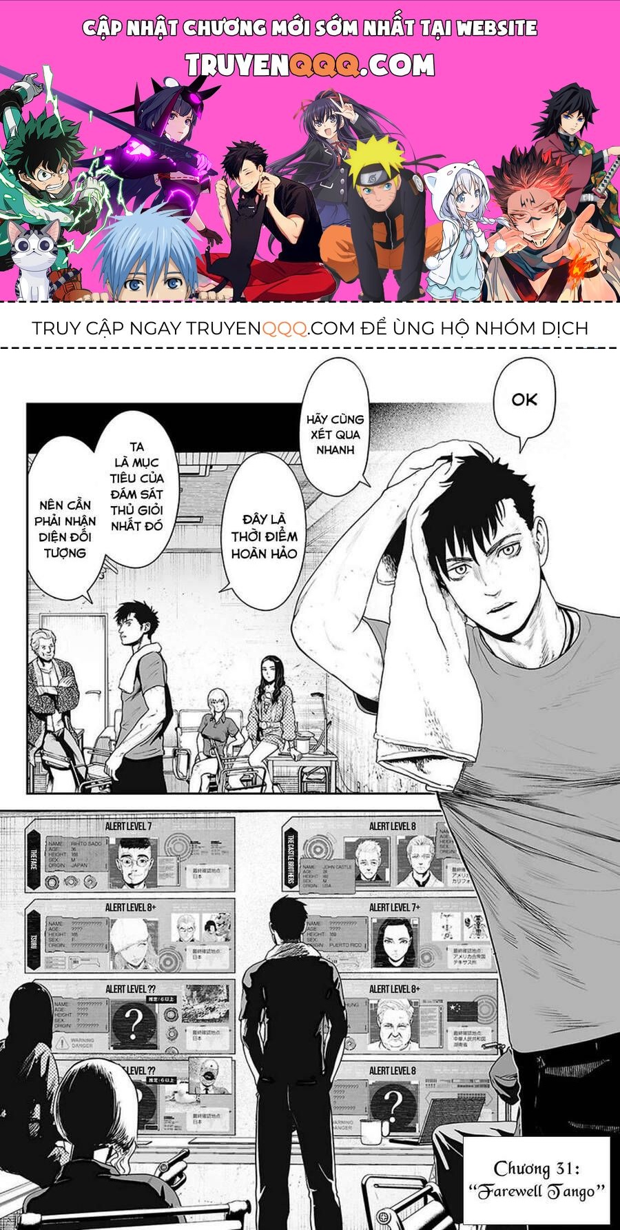 Chung Chi Thối Ma Sư -Ender Geister Chapter 31 - Trang 2