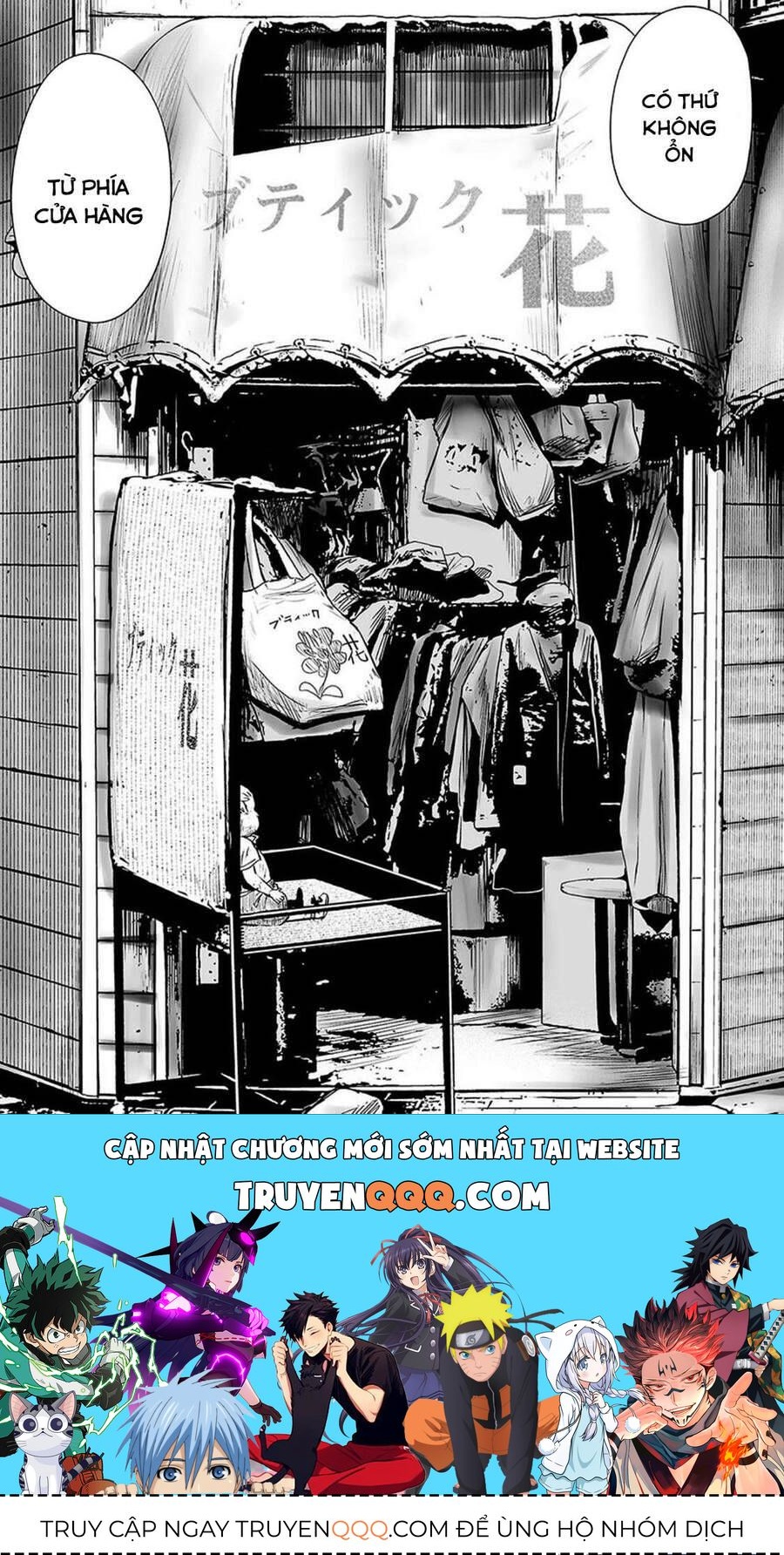 Chung Chi Thối Ma Sư -Ender Geister Chapter 31 - Trang 2