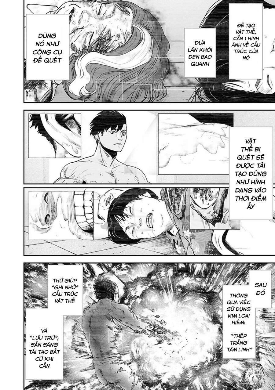 Chung Chi Thối Ma Sư -Ender Geister Chapter 34 - Trang 2