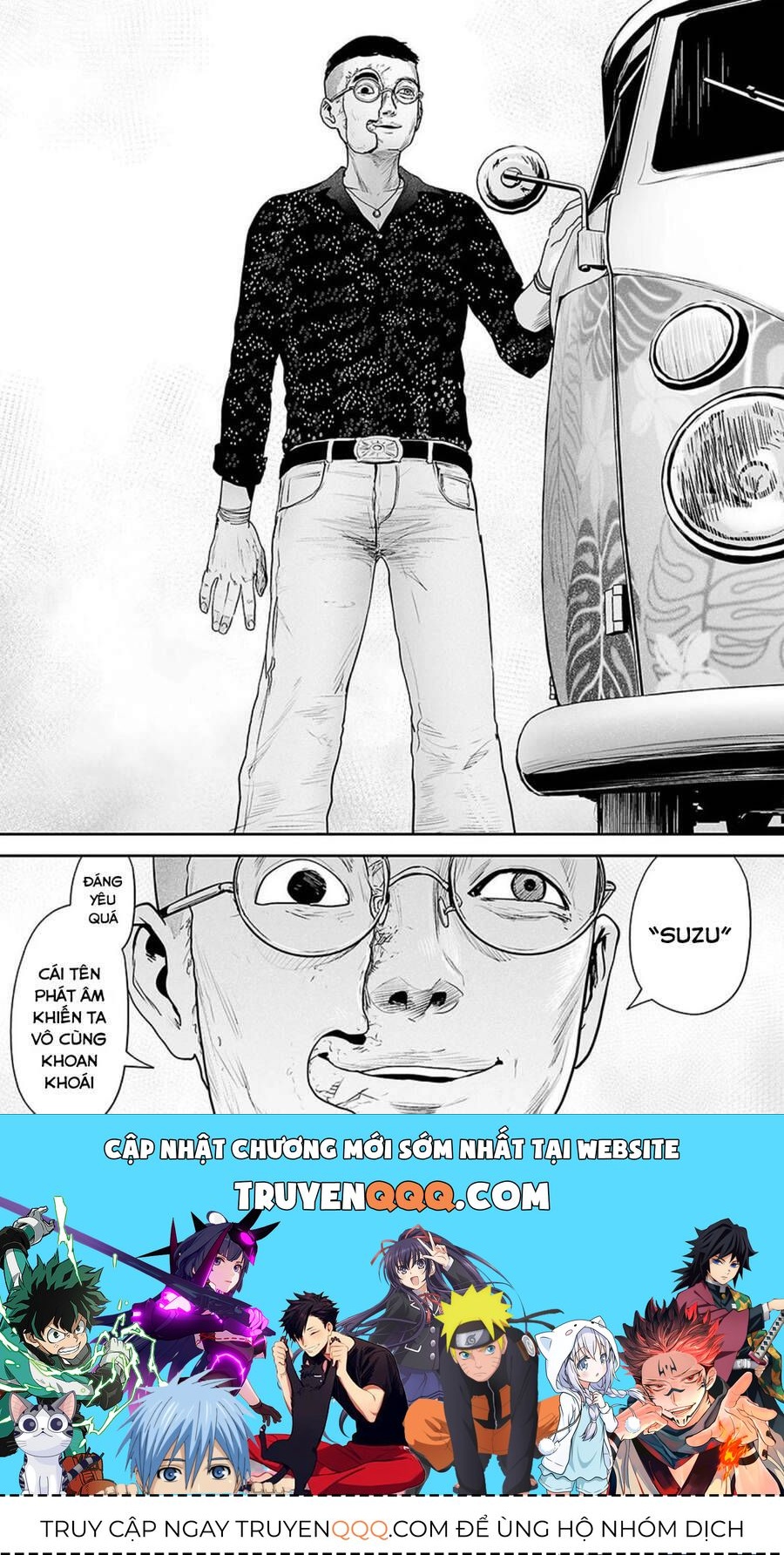 Chung Chi Thối Ma Sư -Ender Geister Chapter 35 - Trang 2