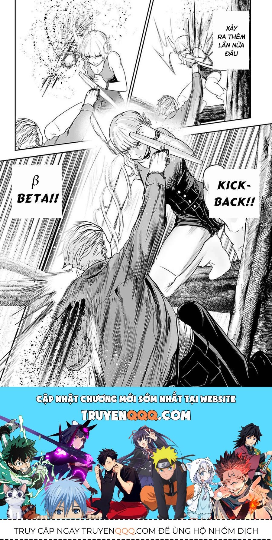 Chung Chi Thối Ma Sư -Ender Geister Chapter 37 - Trang 2