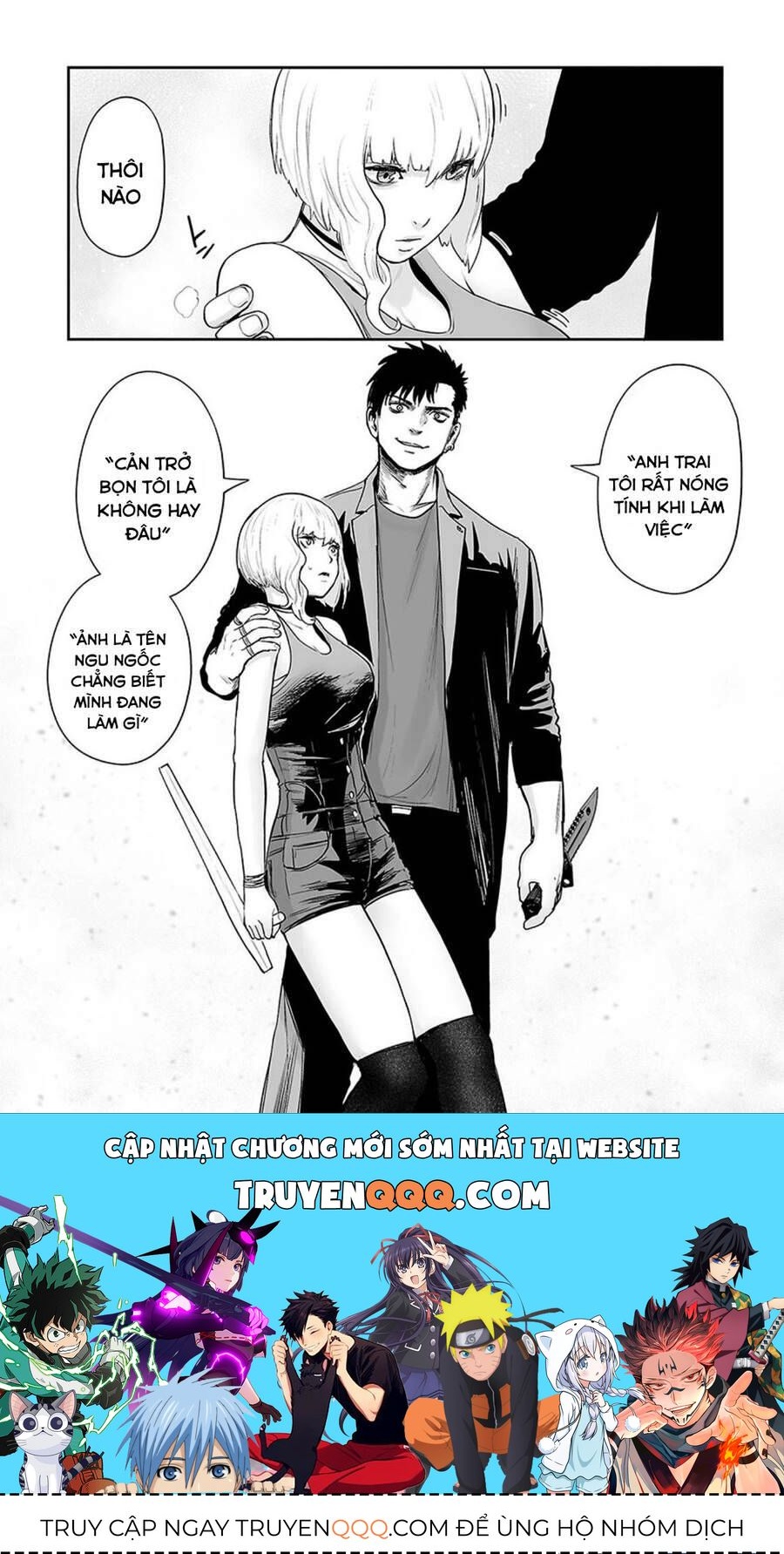 Chung Chi Thối Ma Sư -Ender Geister Chapter 38 - Trang 2