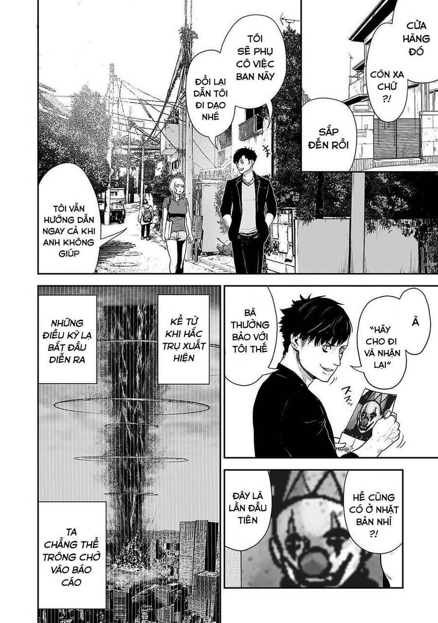 Chung Chi Thối Ma Sư -Ender Geister Chapter 4 - Trang 2