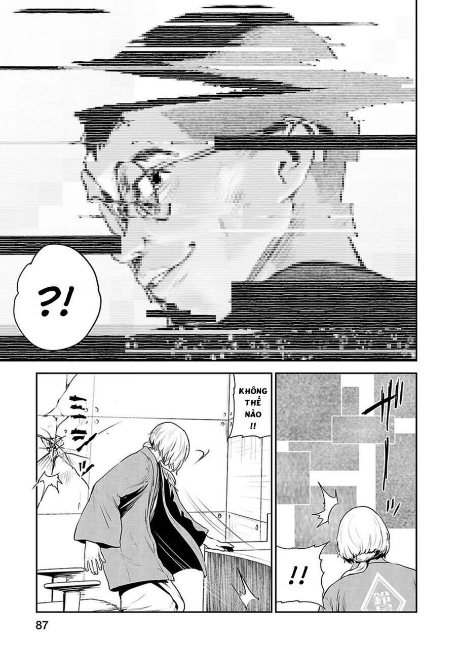 Chung Chi Thối Ma Sư -Ender Geister Chapter 40 - Trang 2