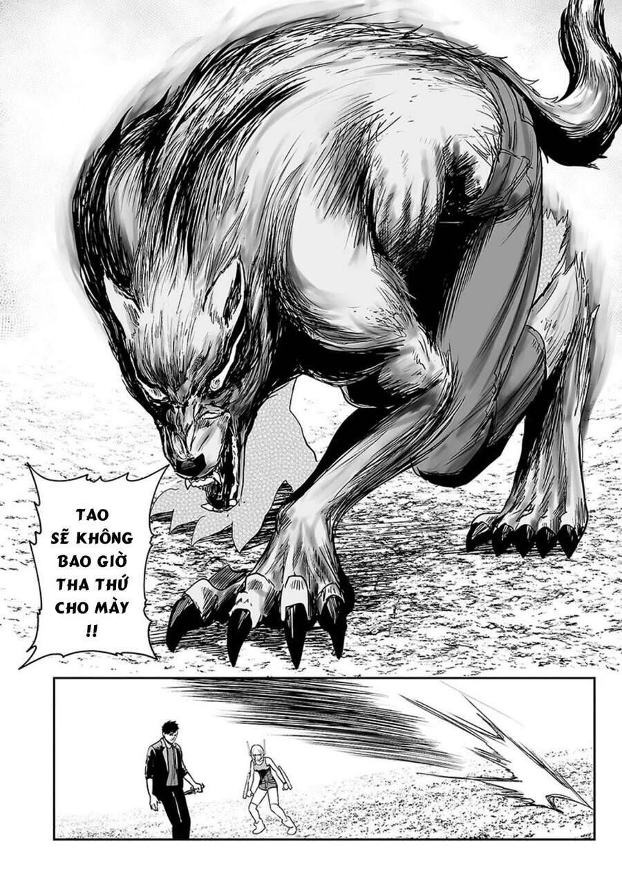 Chung Chi Thối Ma Sư -Ender Geister Chapter 43 - Trang 2