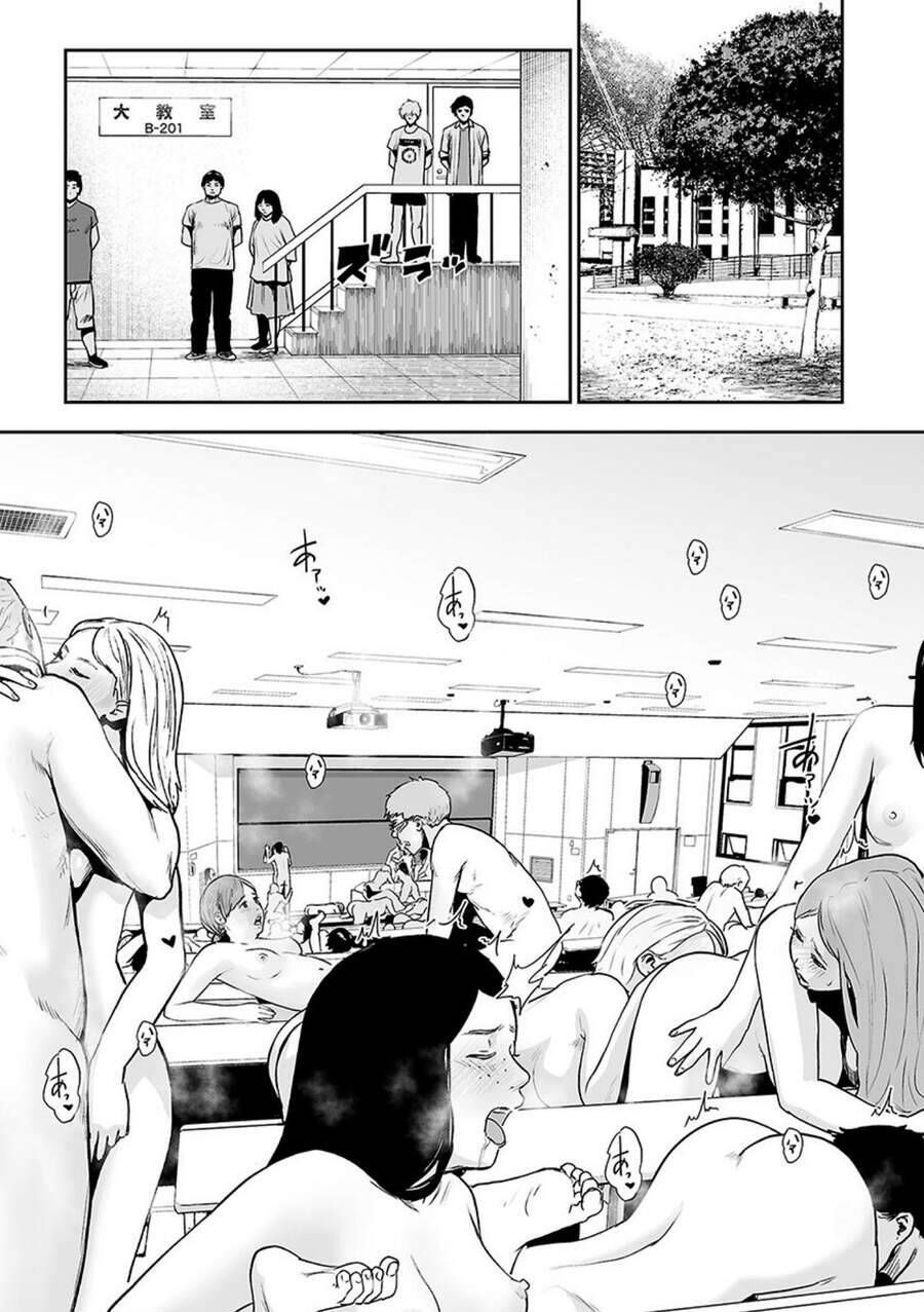 Chung Chi Thối Ma Sư -Ender Geister Chapter 44 - Trang 2