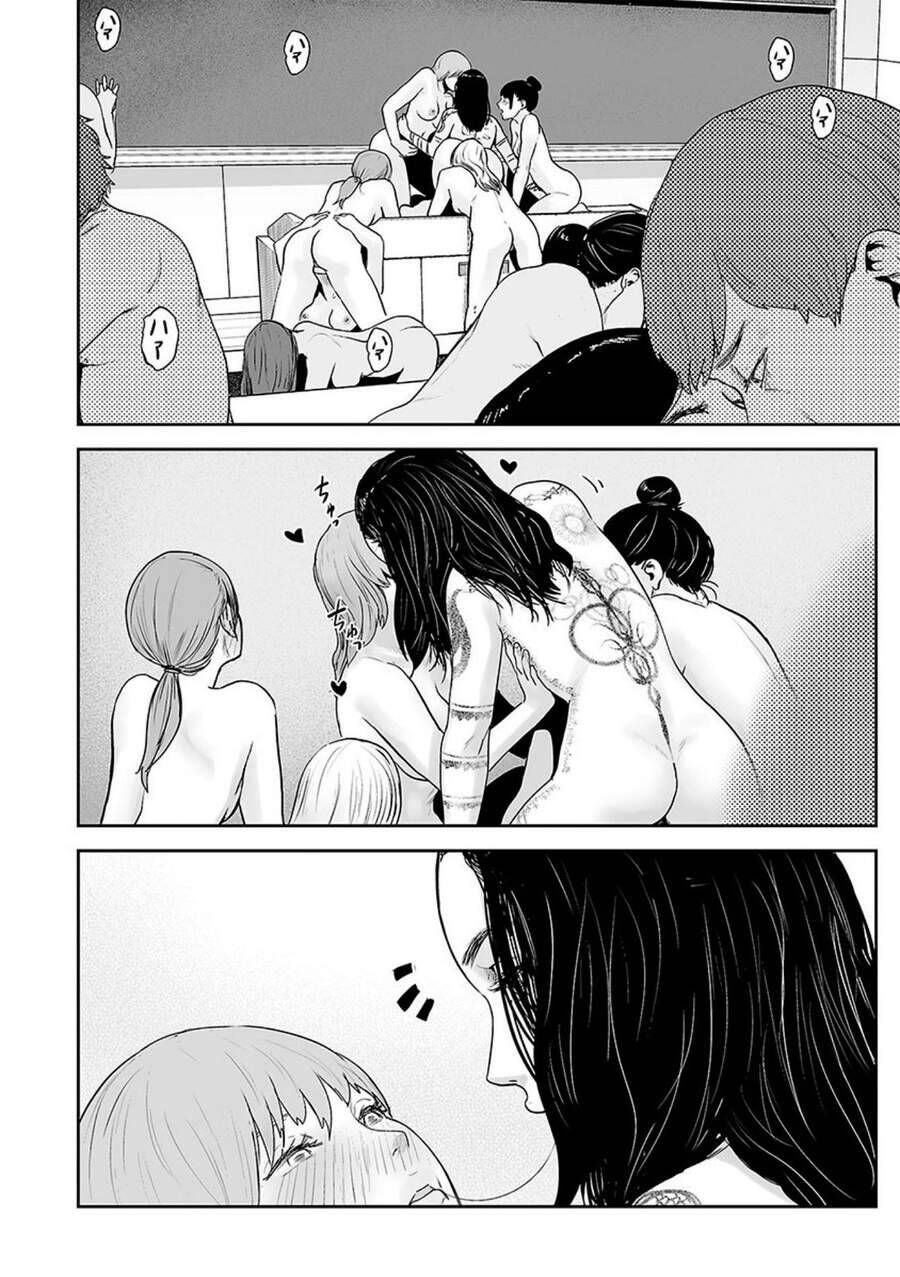 Chung Chi Thối Ma Sư -Ender Geister Chapter 44 - Trang 2