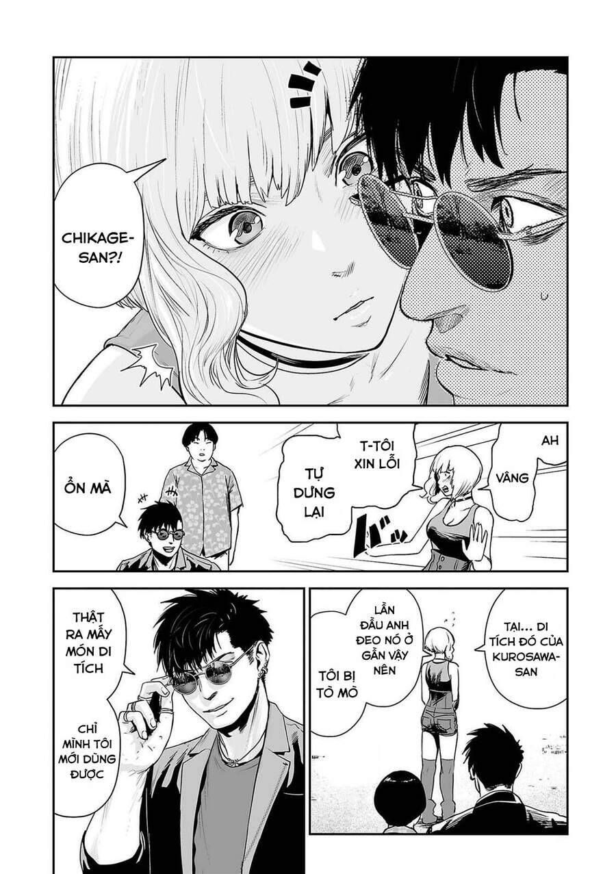 Chung Chi Thối Ma Sư -Ender Geister Chapter 45 - Trang 2