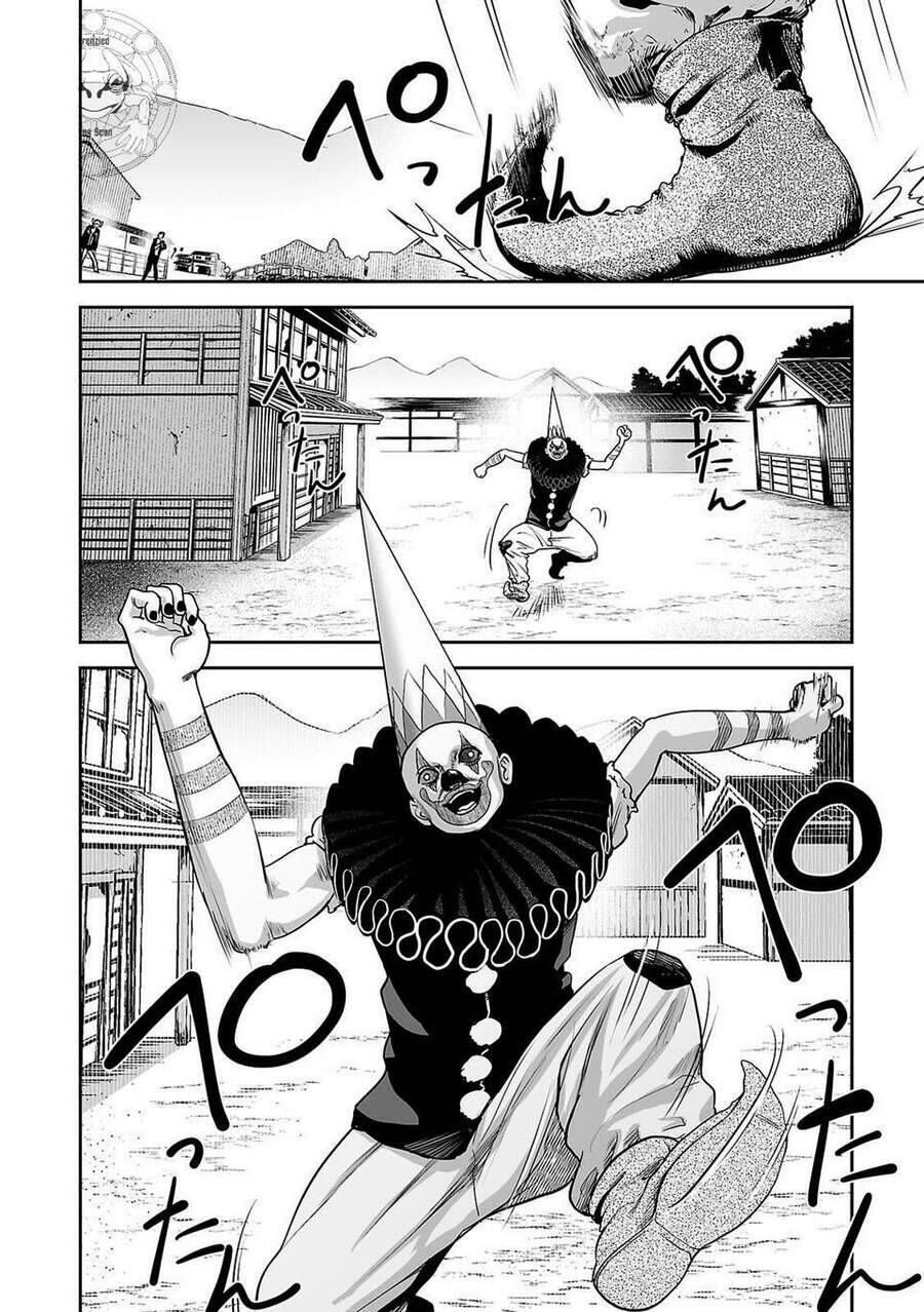 Chung Chi Thối Ma Sư -Ender Geister Chapter 5 - Trang 2