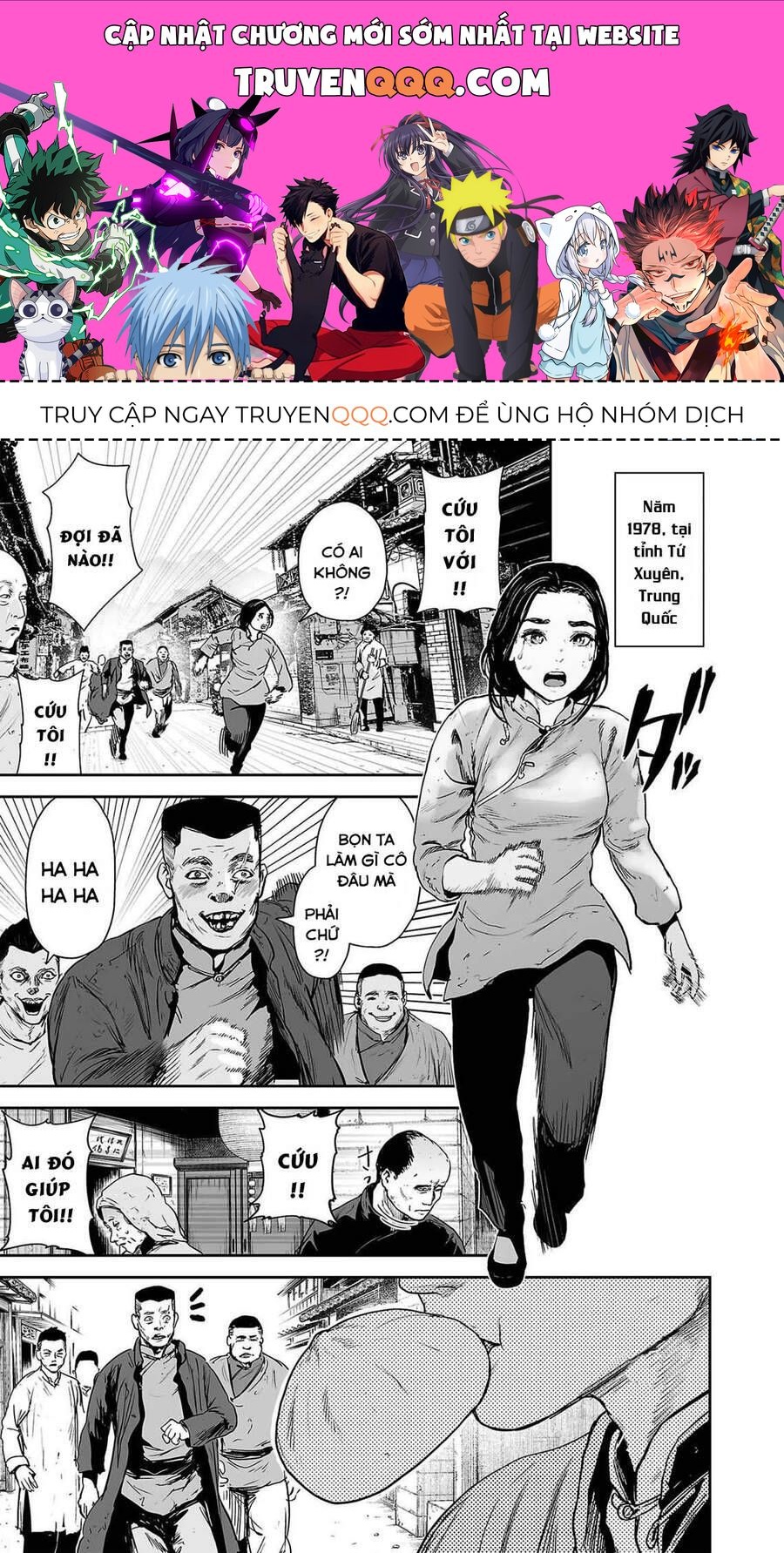 Chung Chi Thối Ma Sư -Ender Geister Chapter 53 - Trang 2