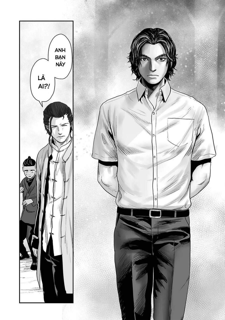 Chung Chi Thối Ma Sư -Ender Geister Chapter 53 - Trang 2