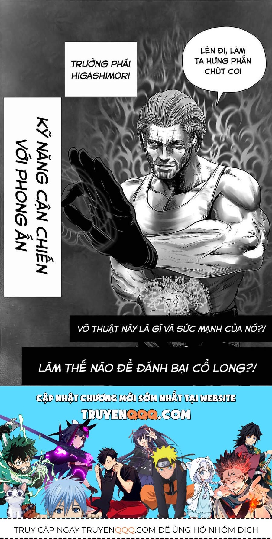 Chung Chi Thối Ma Sư -Ender Geister Chapter 53 - Trang 2
