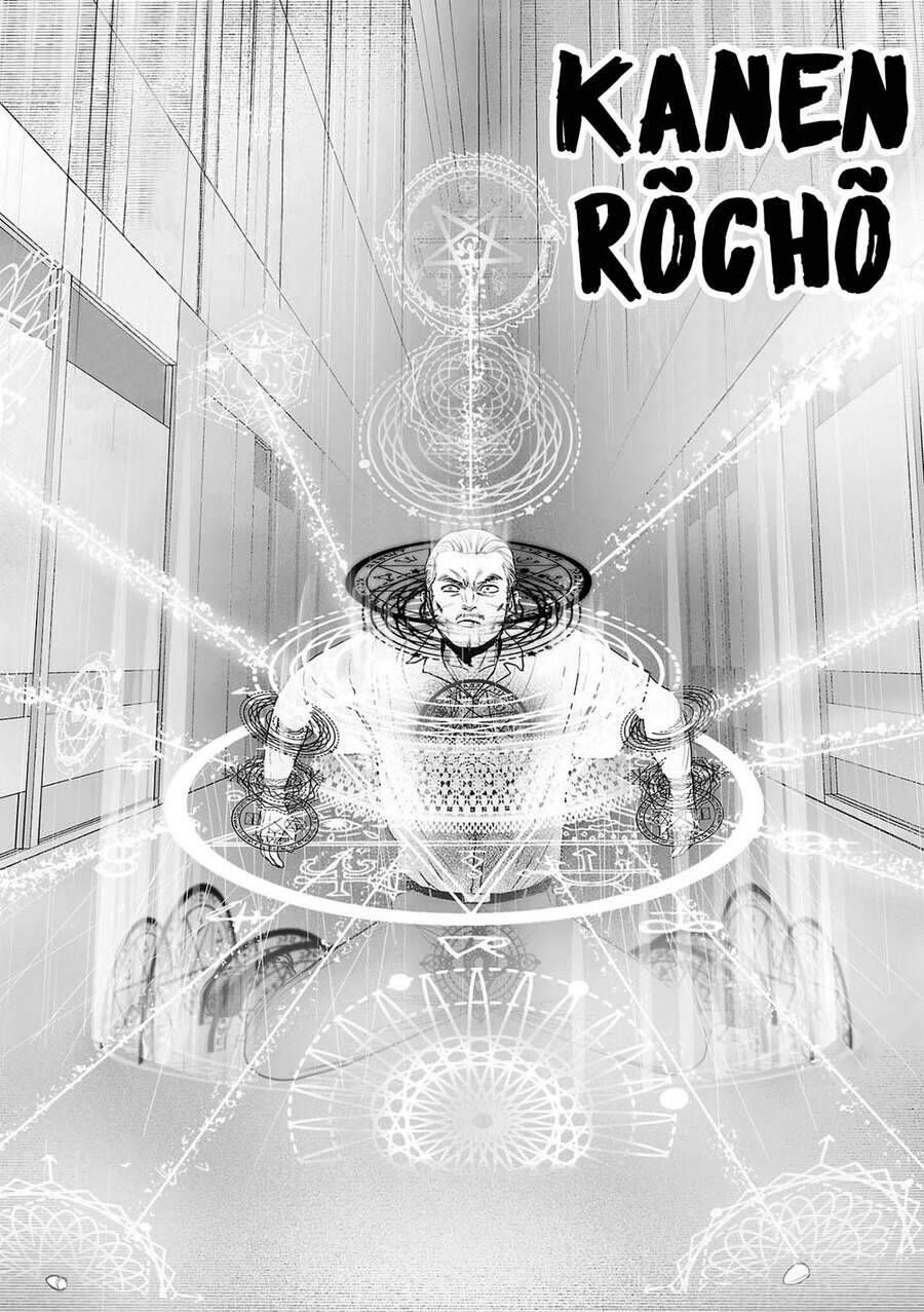 Chung Chi Thối Ma Sư -Ender Geister Chapter 59 - Trang 2