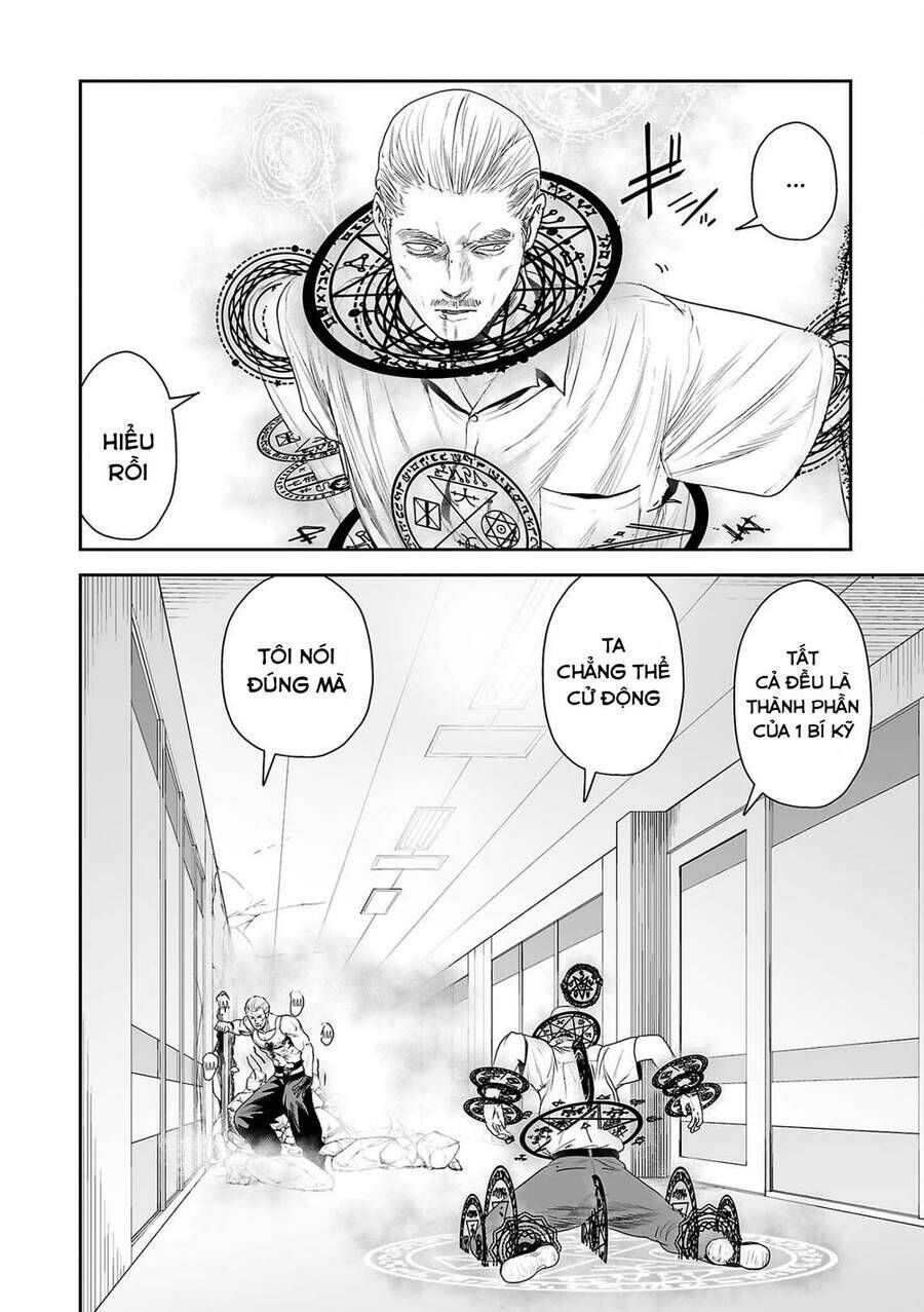 Chung Chi Thối Ma Sư -Ender Geister Chapter 59 - Trang 2