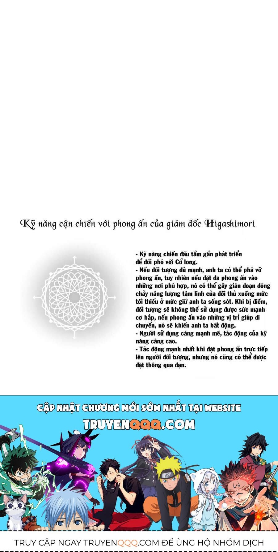 Chung Chi Thối Ma Sư -Ender Geister Chapter 59 - Trang 2