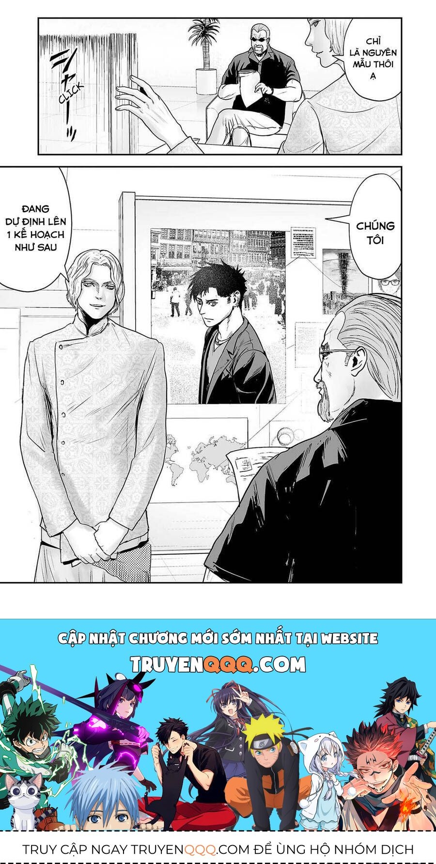 Chung Chi Thối Ma Sư -Ender Geister Chapter 66 - Trang 2