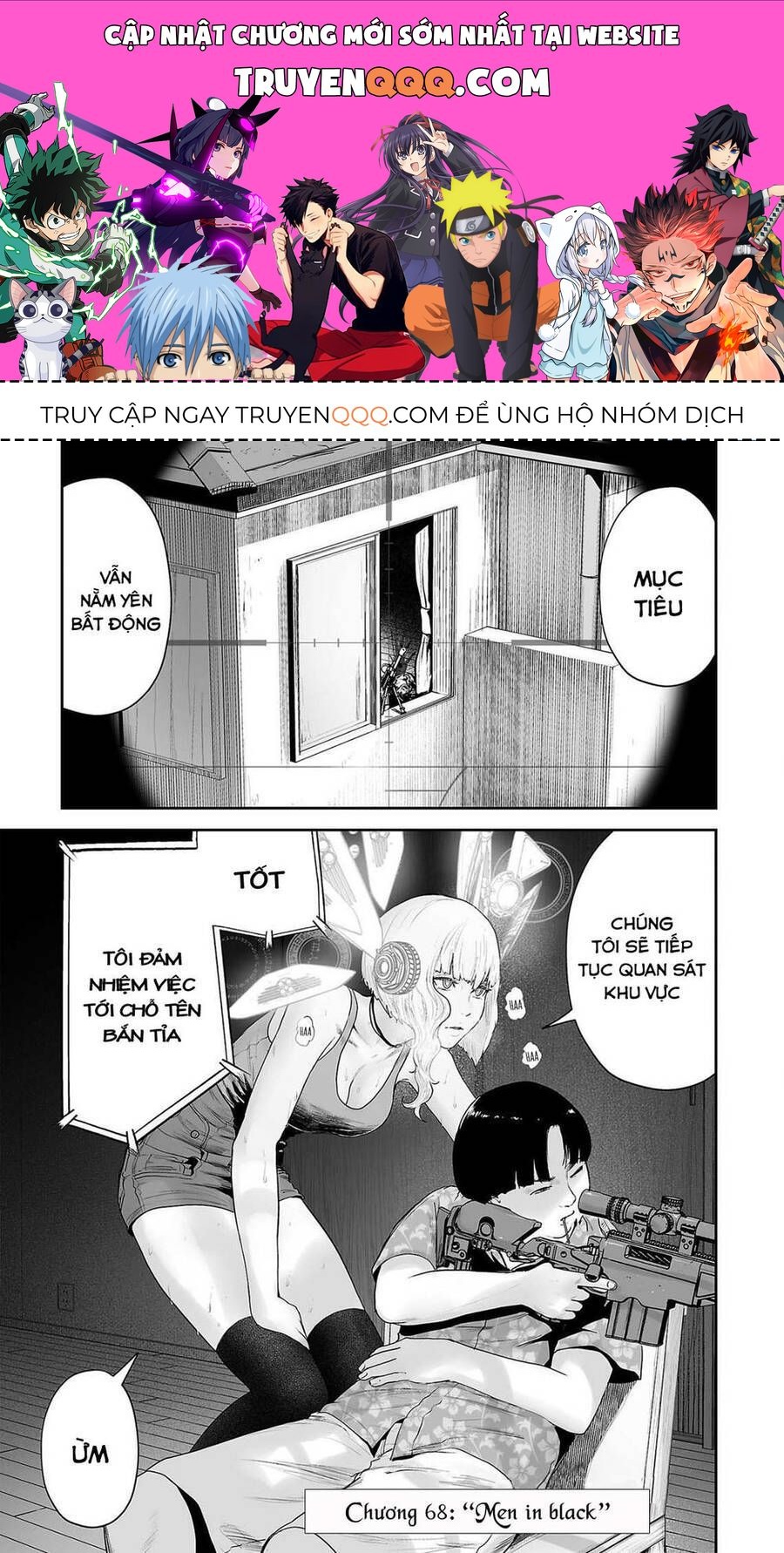 Chung Chi Thối Ma Sư -Ender Geister Chapter 68 - Trang 2