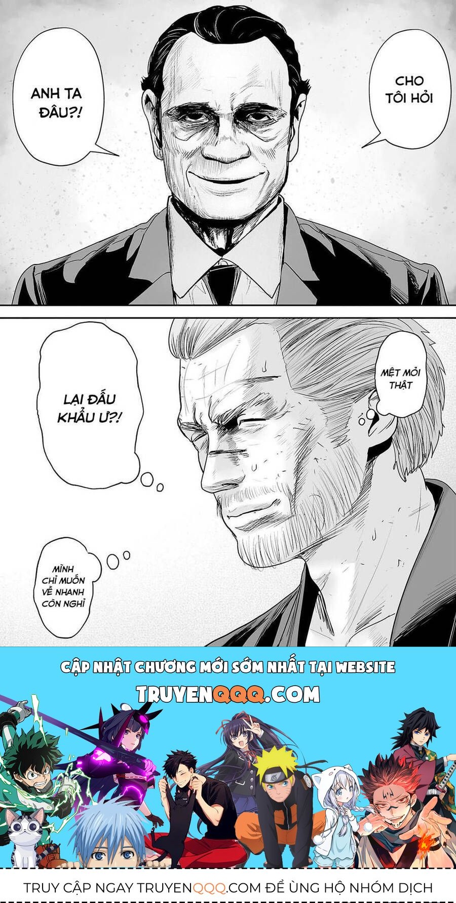 Chung Chi Thối Ma Sư -Ender Geister Chapter 68 - Trang 2