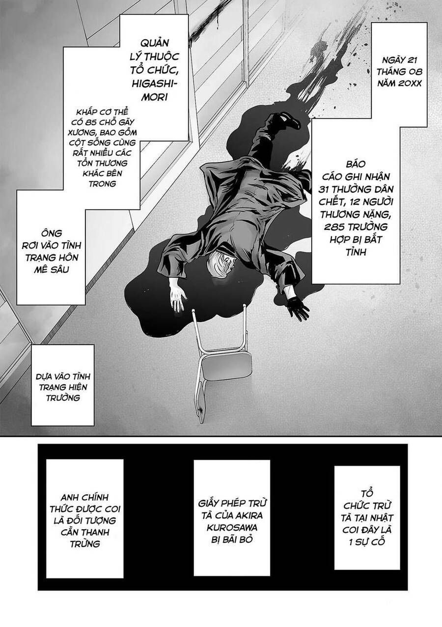 Chung Chi Thối Ma Sư -Ender Geister Chapter 69 - Trang 2