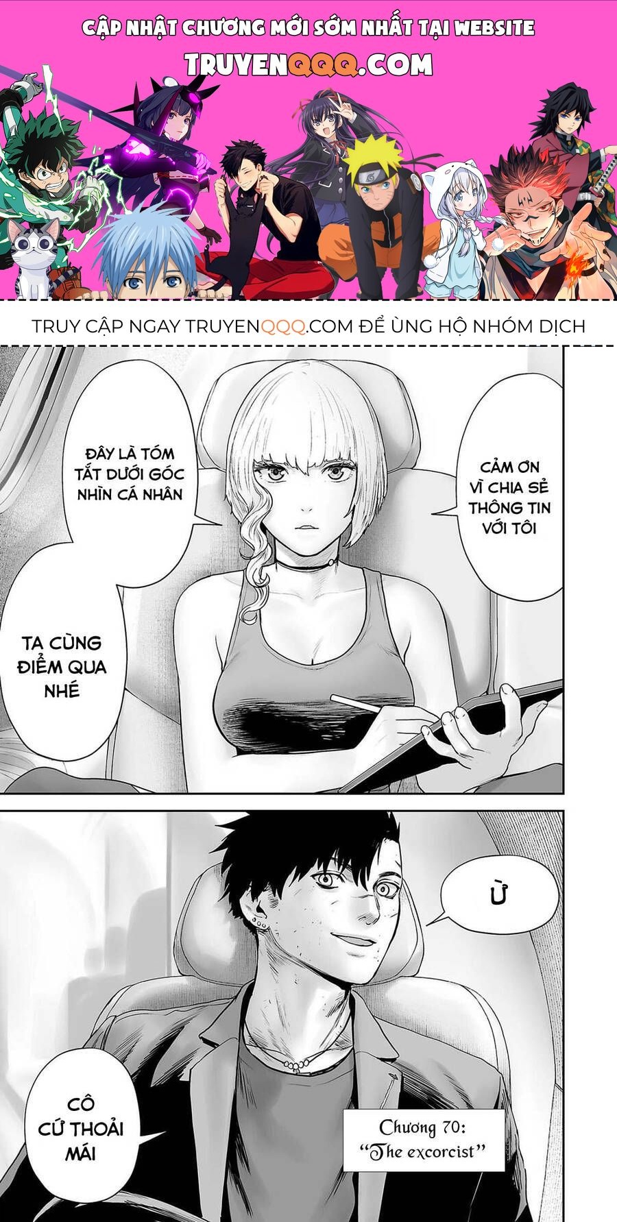 Chung Chi Thối Ma Sư -Ender Geister Chapter 70 - Trang 2