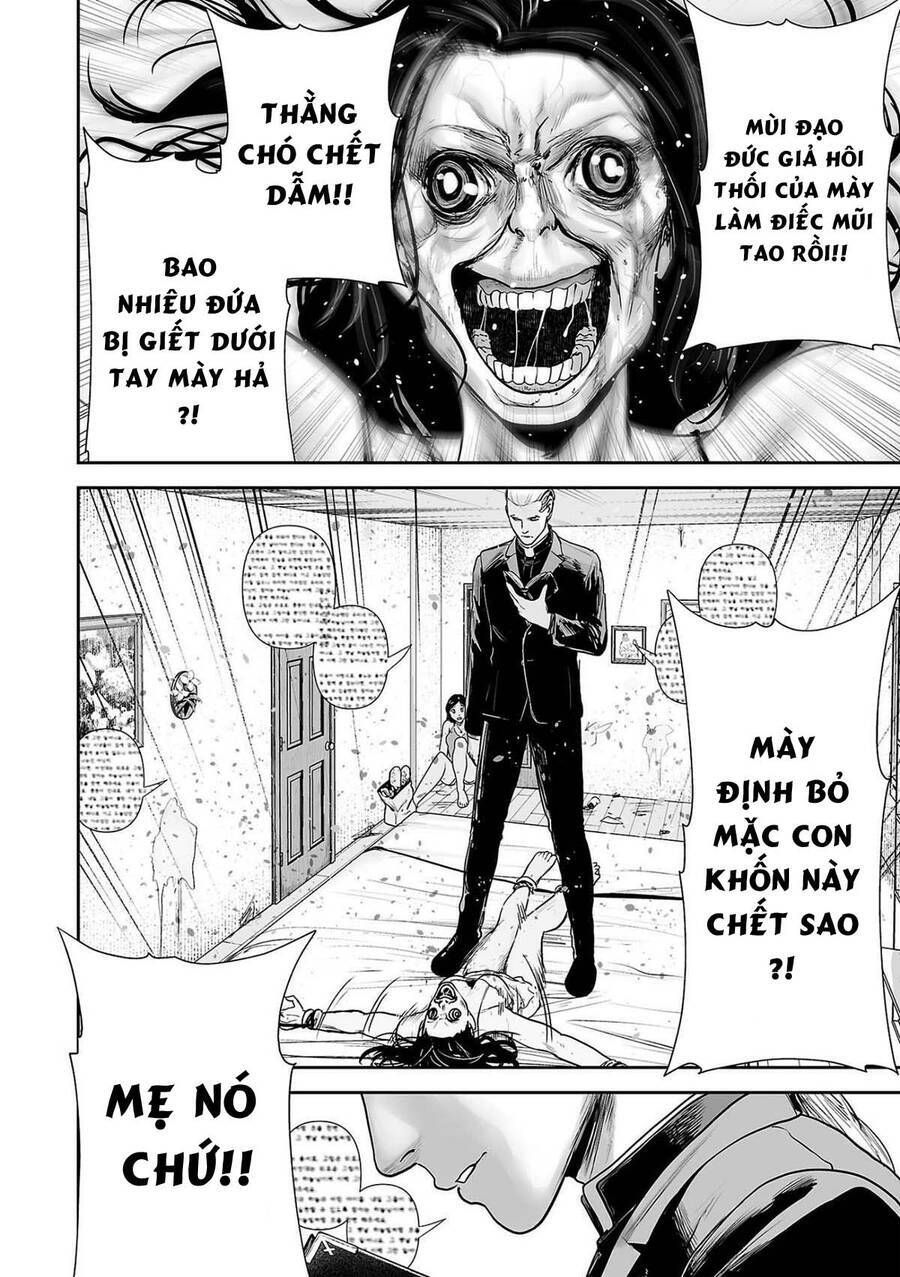 Chung Chi Thối Ma Sư -Ender Geister Chapter 70 - Trang 2