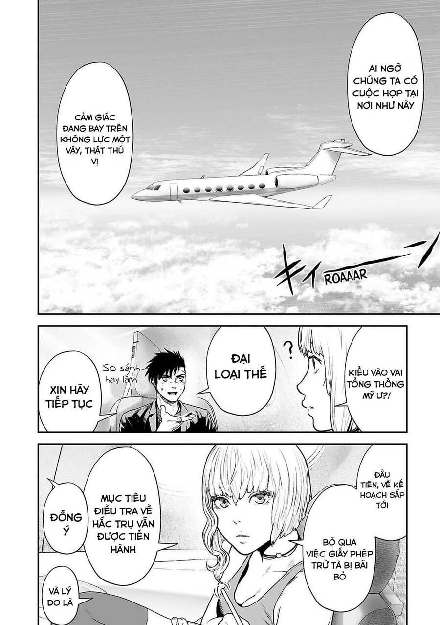 Chung Chi Thối Ma Sư -Ender Geister Chapter 70 - Trang 2