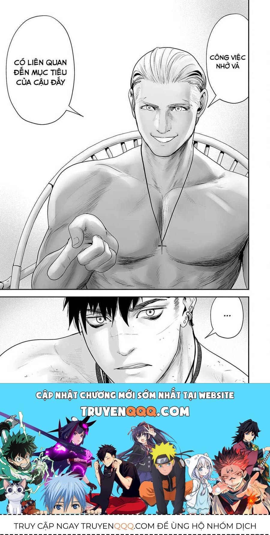 Chung Chi Thối Ma Sư -Ender Geister Chapter 72 - Trang 2