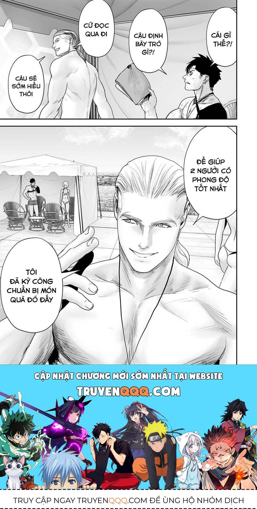 Chung Chi Thối Ma Sư -Ender Geister Chapter 73 - Trang 2